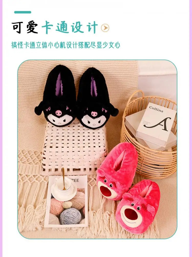 Cartoon Sanrioed Kuromi Hello Kitty Y2K Plush Slippers Women Melody Cinnamoroll Anime Kawaii Winter Home Cotton Shoes Soft Girl